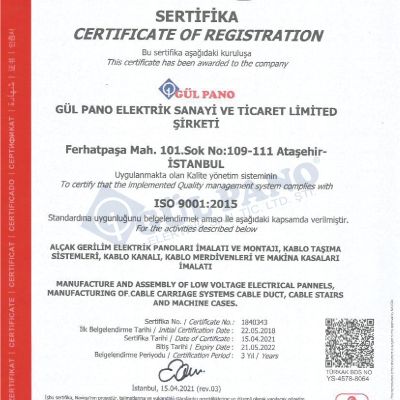 Quality Certificates 02