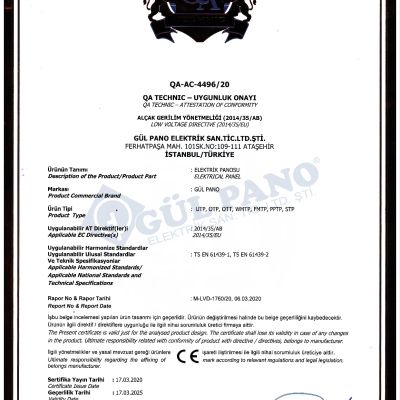 Quality Certificates 04